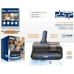 جاروشارژی دی اس پی مدل KD2052