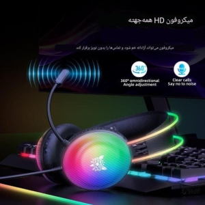 هدست  RGB گیمینگ اونیکوما مدل X29