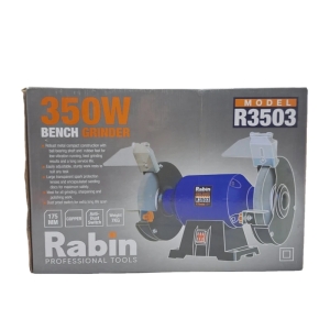 سنگ رومیزی رابین 175 میلی متر مدل R3503