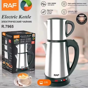 چایی ساز راف مدل 7965