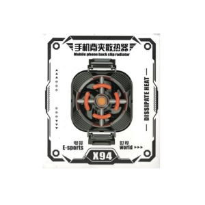 خنک کننده گوشی موبایل مدل X94 E-sports