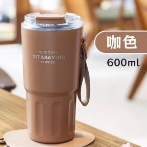 تراول ماگ سیتارایوری مدل coffee دوحالته بنددار گنجایش 600 میل