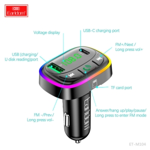 پخش کننده اف ام و شارژر فندکی خودرو ارلدام مدل M104