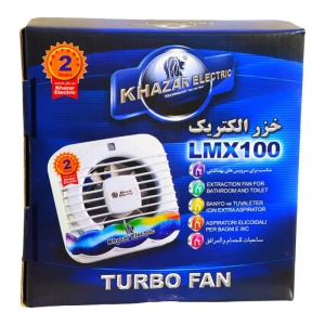 هواکش خزرالکتریک سایز 10