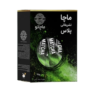 چای ماچا تشریفاتی پلاس ماچانو جعبه 15 عددی