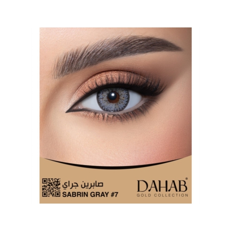 لنز دهب رنگ صابرین گری کد ۷#