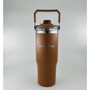  تراول ماگ مگنتی سفری سیتارایوری مدل ZF-004 گنجایش900 میل 