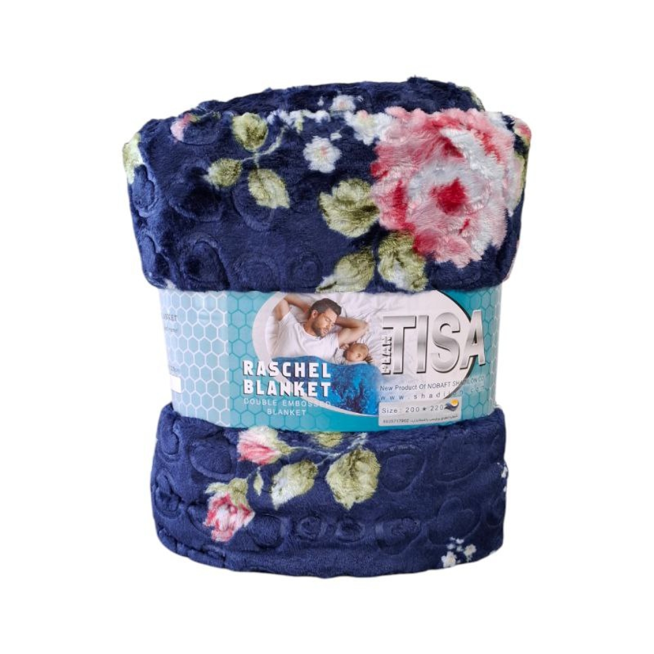 پتو مسافرتی دونفره مدل گلناز تیسا کد Bl010217