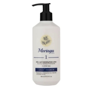 لوسیون بدن مورینگا فوق سبک و آبرسان انواع پوست حجم 300 میل