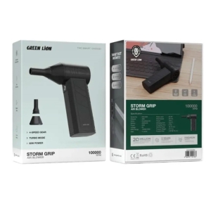 جت فن گرین لاین مدل Storm Grip