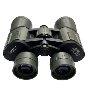 دوربین دوچشمی کومت مدل چریکی 100X50