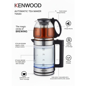 کتری برقی روهمی کنوود مدل TMG80