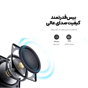 اسپیکر قابل حمل هویت مدل sk-888bt