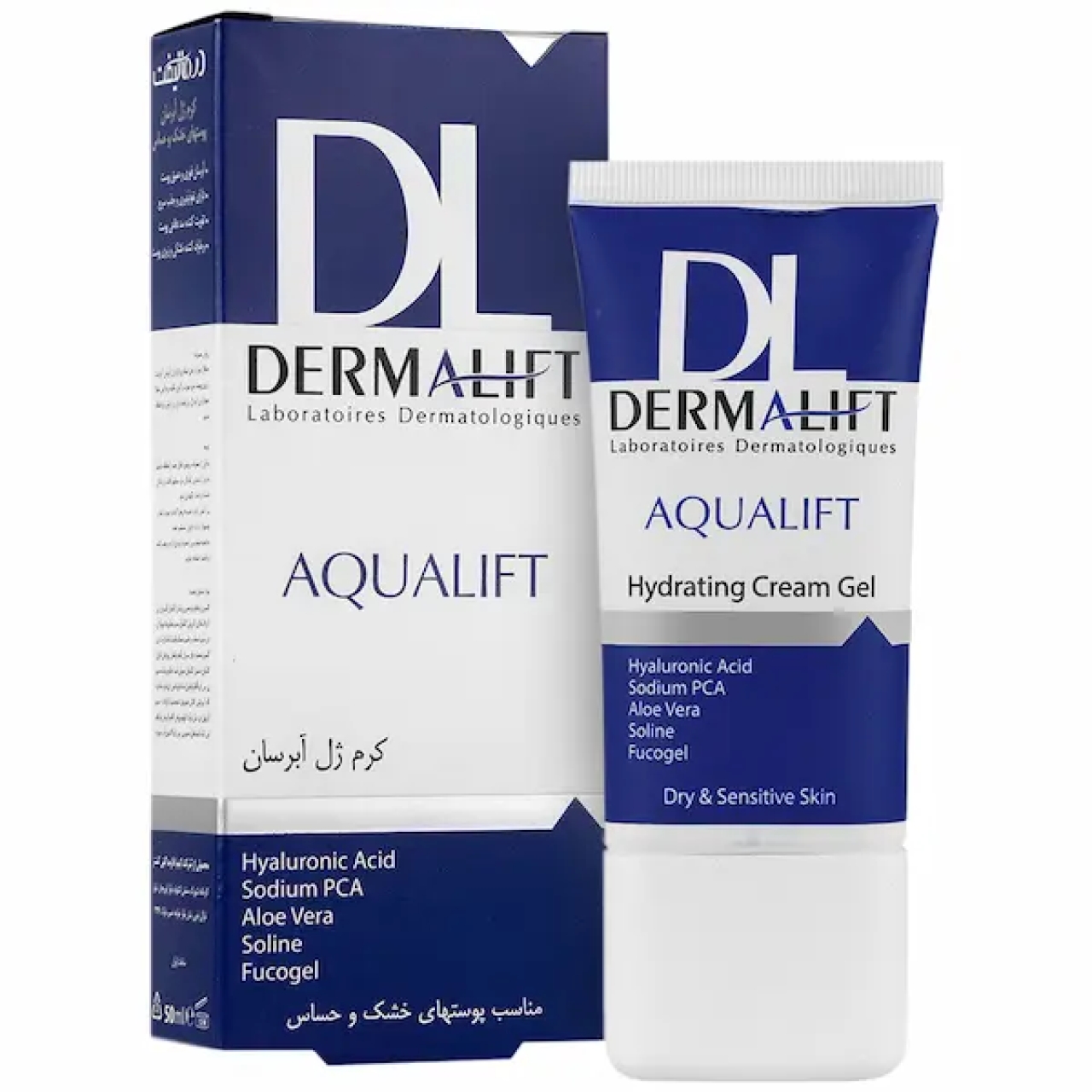 کرم ژل آبرسان درمالیفت مناسب پوست خشک و حساس حجم 50 میل