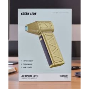 جت فن گرین لاین مدل Jet Pro Lite موتور قدرتمند 130,000RPM