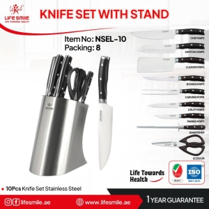 سرویس چاقو آشپزخانه 10 پارچه لایف اسمایل مدل NSEL-10