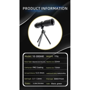 دوربین تک چشمی کومت مدل Zoom 10-300X40