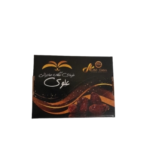 خرمای کبکاب صادراتی علوی حجم 900 گرم