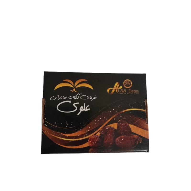 خرمای کبکاب صادراتی علوی حجم 900 گرم