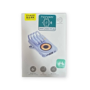 پاوربانک هانوفر مکسیف ظرفیت 10000mAh