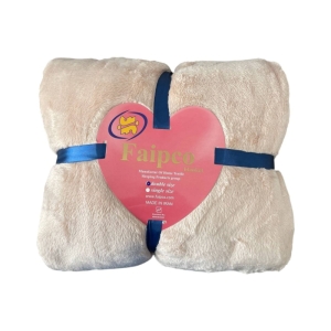 پتو مسافرتی دو نفره الیزه سایز 200*220