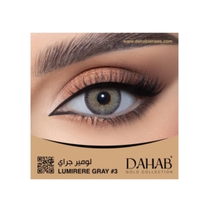 لنز دهب رنگ لومیر گری کد ۳#