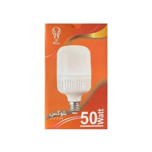  لامپ ال ای دی 50 وات بلوکس پایه E27 مدل BLUX50W
