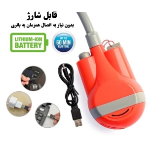 دوش سفری مدل شارژی کد K-1203