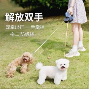 لید متری چراغ دار چند کاره مدل SJ-228