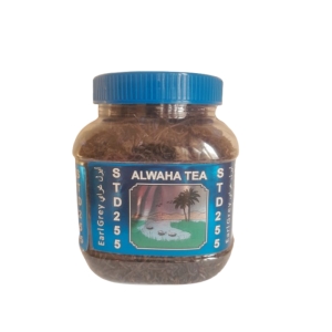 عطر چای سعد الدین کد 255 حجم 200 گرم