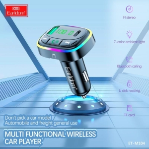 پخش کننده اف ام و شارژر فندکی خودرو ارلدام مدل M104