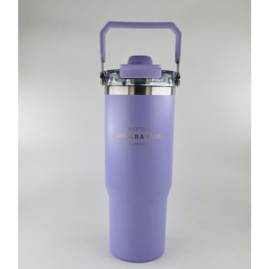  تراول ماگ مگنتی سفری سیتارایوری مدل ZF-004 گنجایش900 میل 