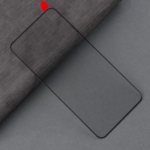 محافظ صفحه نمایش گلس فول فینگر مناسب برای گوشی سامسونگ Samsung Galaxy S23