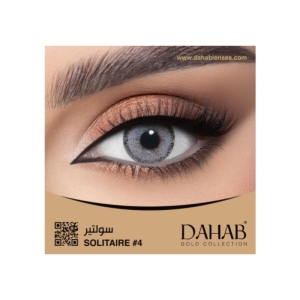 لنز  دهب رنگ سولتیر کد۴#