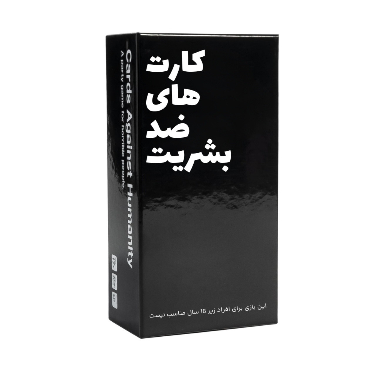 بازی فکری میم بازی مدل کارت های ضد بشریت