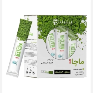 چای ماچا تشریفاتی پپتینا بسته 20 عددی