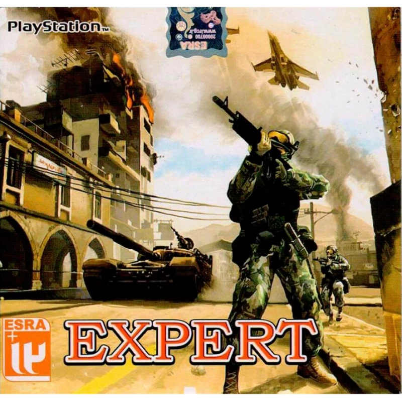 بازی EXPERT مخصوص PS1