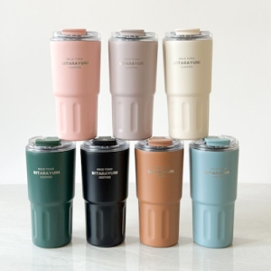 تراول ماگ سیتارایوری مدل coffee دوحالته بنددار گنجایش 600 میل