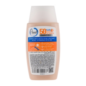 ضد آفتاب رنگی بژ روشن پیکسل با Spf50 مناسب پوست چرب و جوش دار و مختلط حجم 50 میل