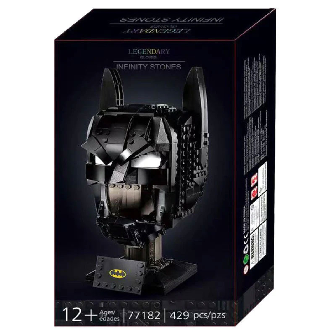 ساختنی مدل Batman کد 77182