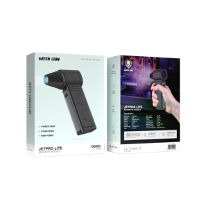 جت فن گرین لاین مدل Jet Pro Lite موتور قدرتمند 130,000RPM