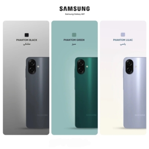 گوشی موبایل سامسونگ مدل Galaxy A07 4G دو سیم کارت ظرفیت 128 گیگابایت و رم 6 گیگابایت به همراه شارژر 25 وات سامسونگ