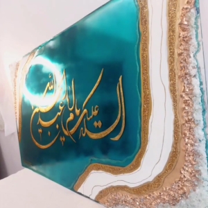 تابلو مذهبی رزینی با ورق طلا