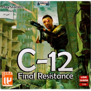 بازی C-12 Final Resistance مخصوص PS1