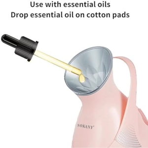 دستگاه بخور گرم سوکانی مدل فیشیال