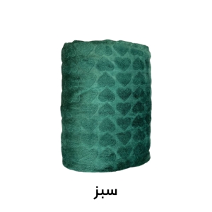 پتو مسافرتی دونفره طرح قلبی فایپکو 200*230 سانتی‌متر