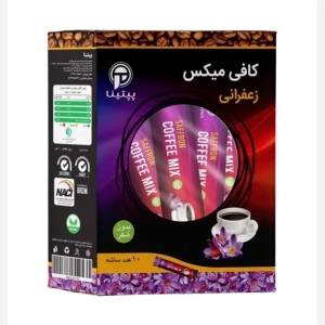 کافی میکس زعفرانی بدون قند پپتینا بسته 10 ساشه 