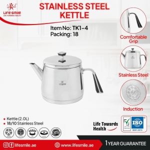 کتری لایف اسمایل کد TK1-4