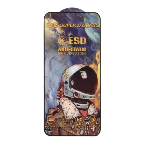 محافظ صفحه نمایش گلس فضانورد مناسب برای گوشی شیائومی Xiaomi Redmi Note 13