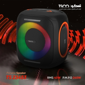 اسپیکر بلوتوثی قابل حمل تسکو مدل TS 23453